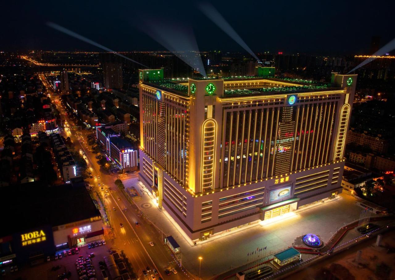 Hunan Wanjiali International Hotel Xingsha Eksteriør bilde